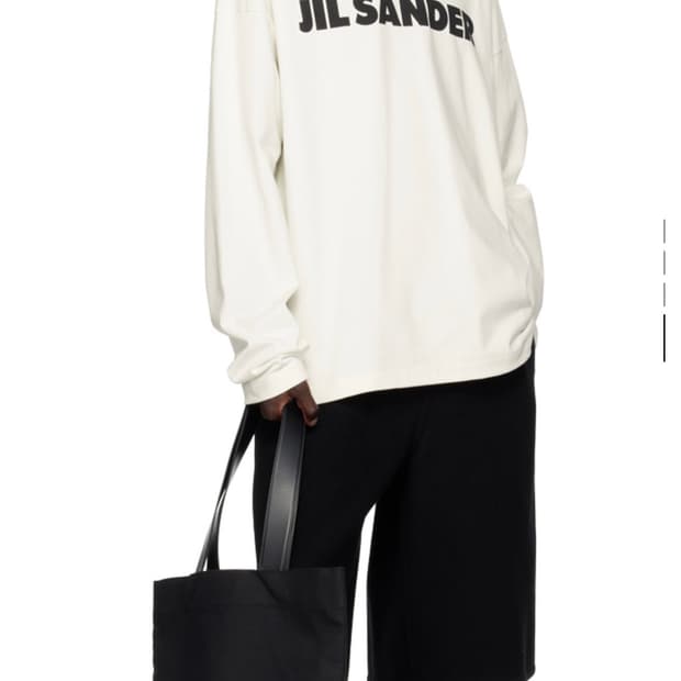 질 샌더 로고 롱 슬리브