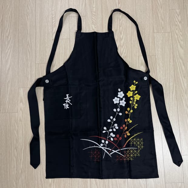 일식당 매화 빈티지 앞치마 21번 90s OLD