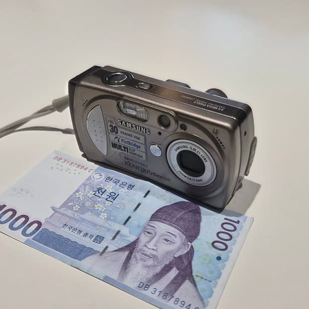 작례O 필름 감성 삼성 케녹스 사이버 400 디지털카메라 빈티지 디카