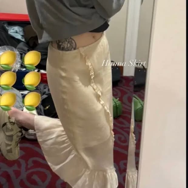 Ribbonbit 리본빛 hanna skirt 한나 스커트