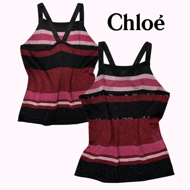 glitter stripe spangle top