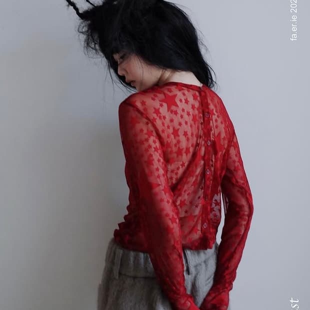 샵페어리 스타 메쉬 가디건