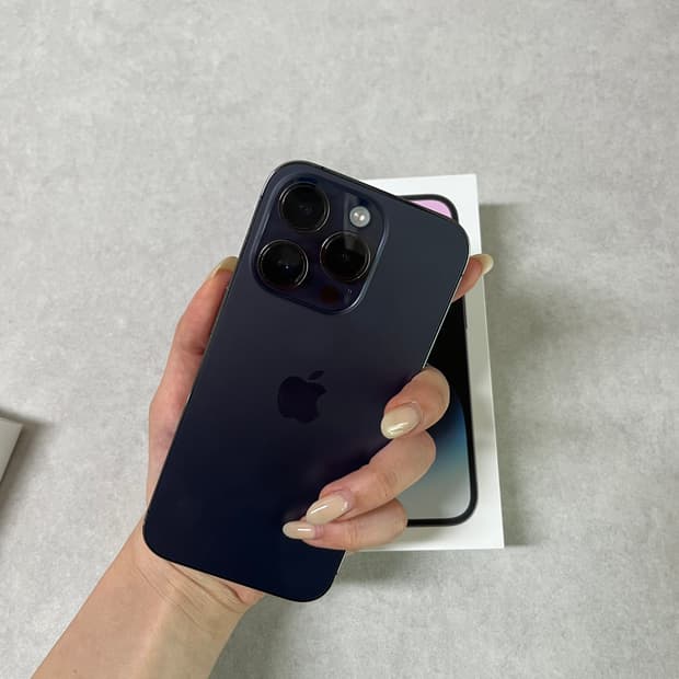 아이폰 14프로 128gb 급처
