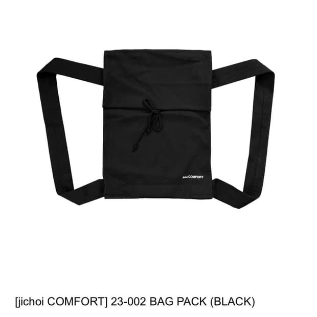 지초이컴포트 백팩