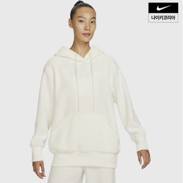 [새상품] 나이키 플러시 풀오버 뽀글이 후드티 DQ6841-133