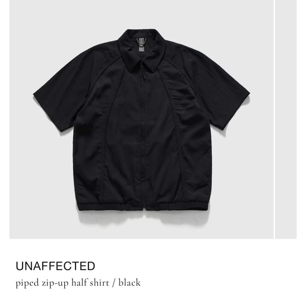 언어펙티드 집업 하프 셔츠 m 완전 새상품