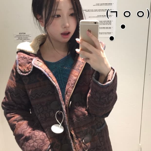 빈티지 노르딕 떡볶이 패딩 