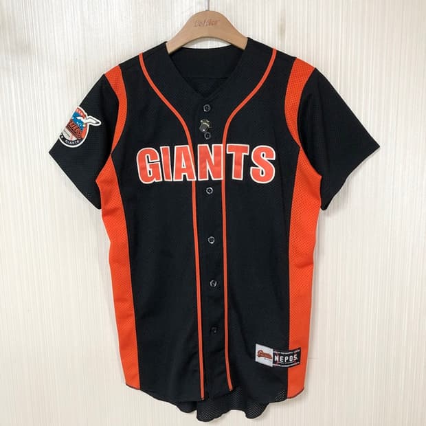 KBO 롯데자이언츠 블랙원정유니폼/져지 90 #31 손아섭