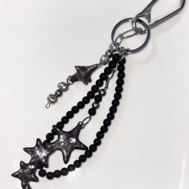 Unnamedstar keyring