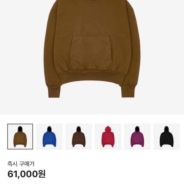[M]이지 갭 후드 라이트 브라운