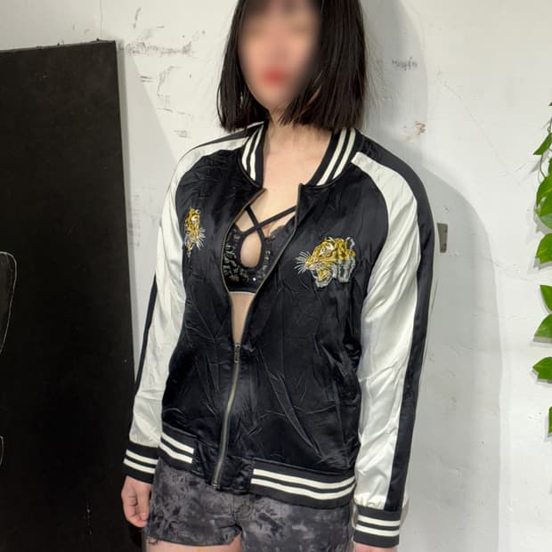 일본빈티지 오리엔탈 호랑이 자수 스카잔 빈티지 스카쟌 자켓