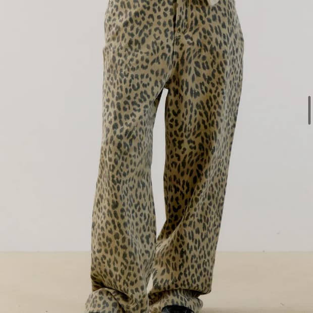 WIDE LEOPARD PANTS, BROWN