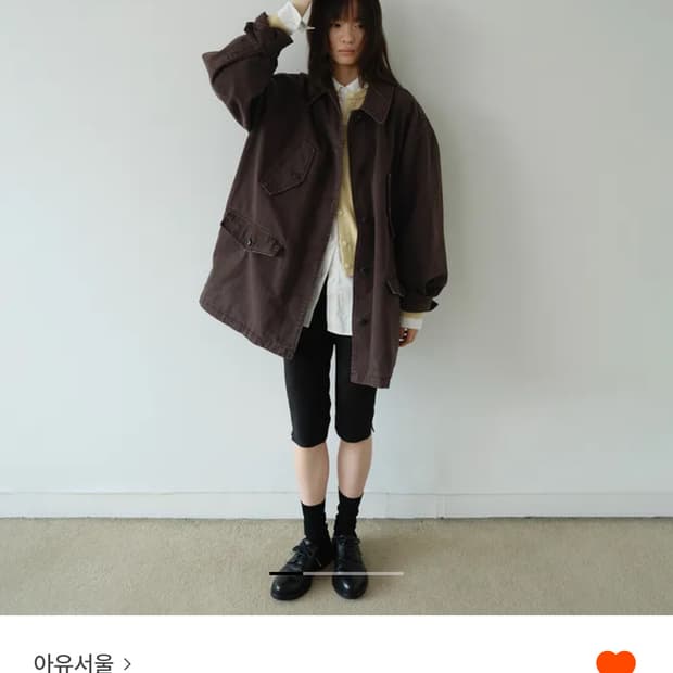 구매 | 아유서울 코튼 워싱 하프 자켓 브라운
