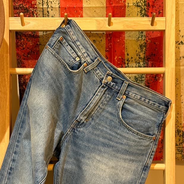 Levis 517-0225