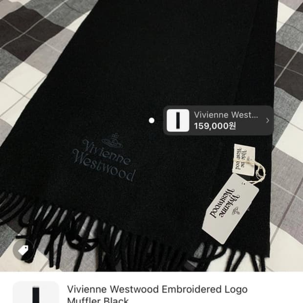 비비안웨스트우드 머플러 블랙