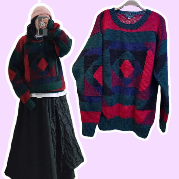 GreenBox 기하학패턴 울니트