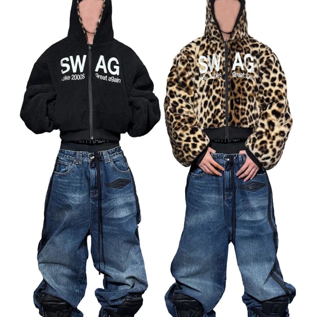 Reversible Leopard Fur & Black Fleece Ho