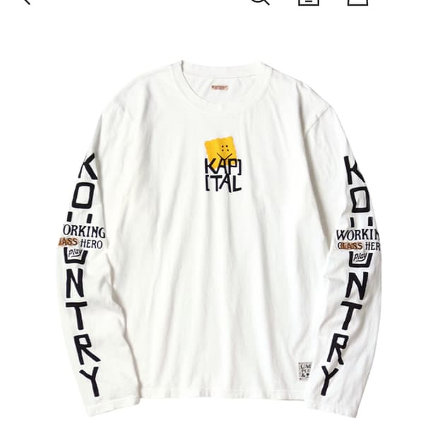 캐피탈(kapital) 텐지쿠 코튼 슬리브 옐로우 새상품 팝니다