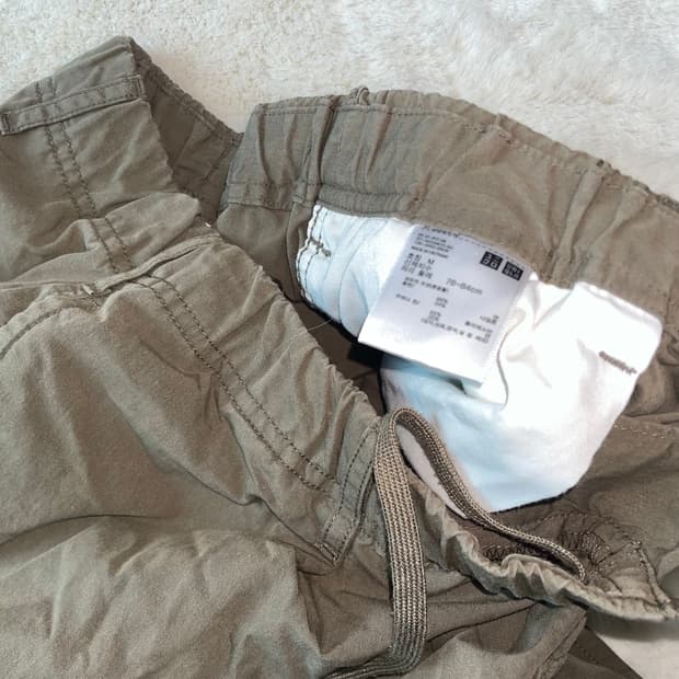 Uniqlo cargo pt