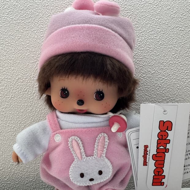 정품새상품 몬치치 베비치치 드레스업 여아 토끼