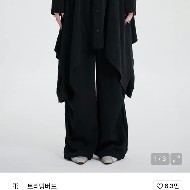 구해요)트리밍버드 셔츠 레이어드 팬츠 Shirt-Layered Pants