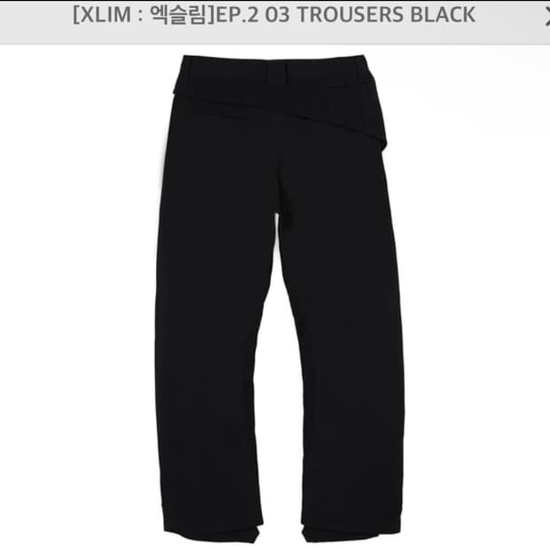 1)xlim EP.2 03 TROUSERS BLACK