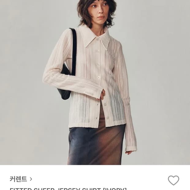 커렌트 아이보리 셔츠 블라우스