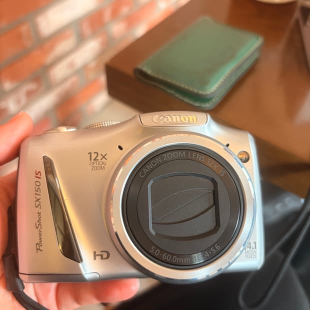 캐논 PowerShot SX150 IS 실버 디지털 카메라