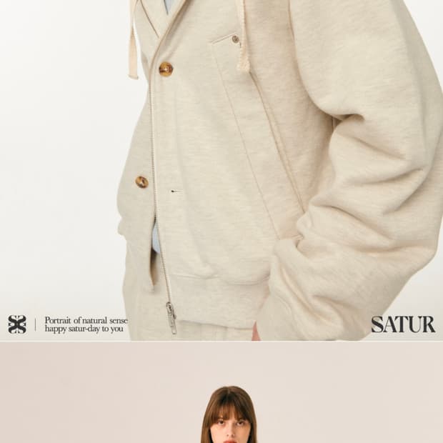 세터 올데이 후드집업 미사용품 