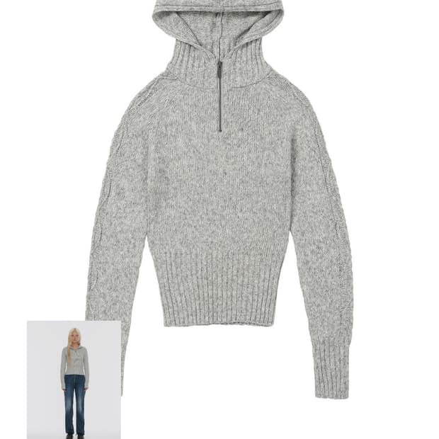 웰빙익스프레스 Brushed Cozy Knit Grey S