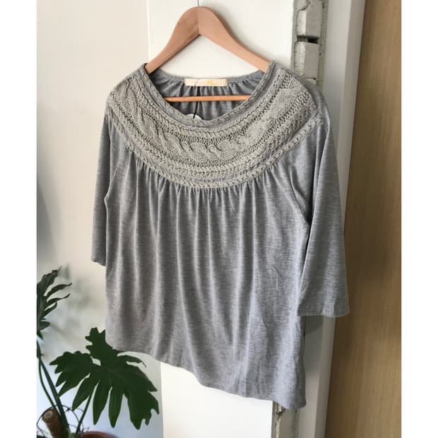 Ray beams corchet T-shirt