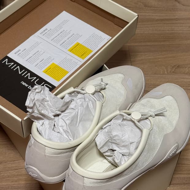 [290] 뉴발란스 도쿄 디자인 스튜디오 MT10T 앙고라 문빔