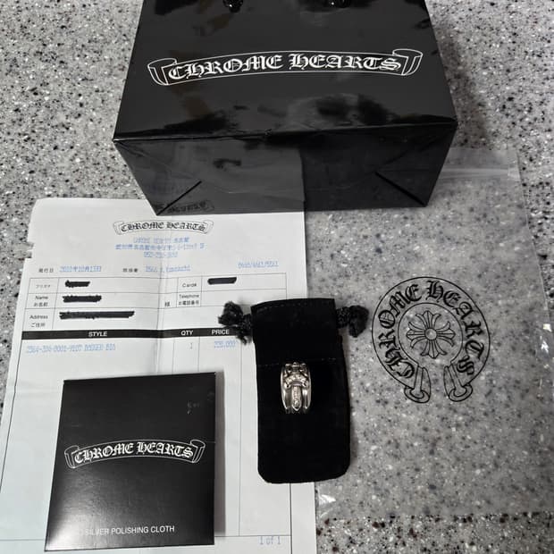 크롬하츠 대거링 파베 (오리지널)