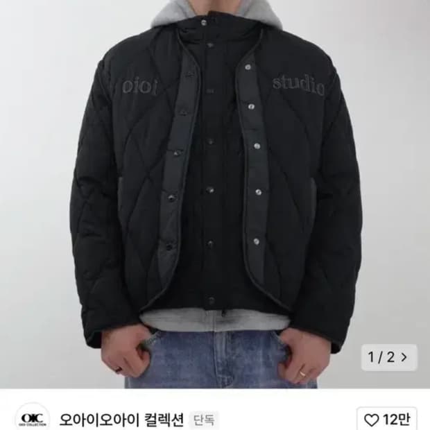 오아이오아이 레이어드 로고 퀼팅 자켓_블랙 S