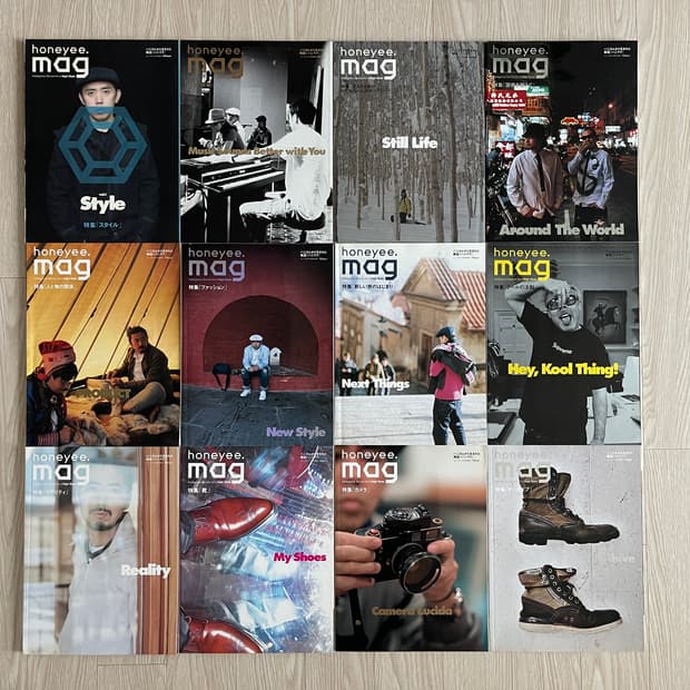 허니 매그 honeyee.mag 프라그먼트 허니컴 매거진 북 세트