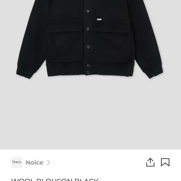 노이스 울 블루종자켓