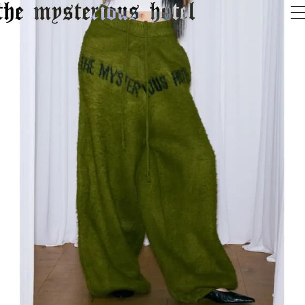 [9.8₩고정]더미스테리어스호텔 니트팬츠