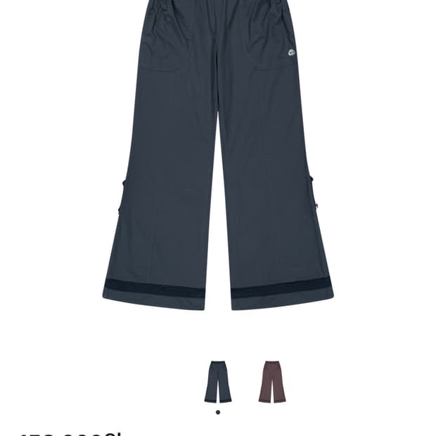 코이세이오 레이스 코튼 팬츠 네이비