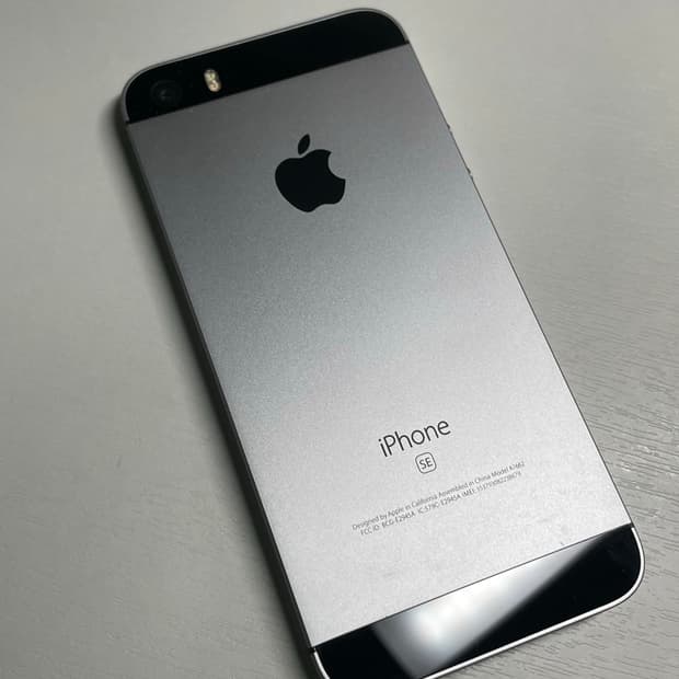 아이폰 se1 32G 배터리 효율 100