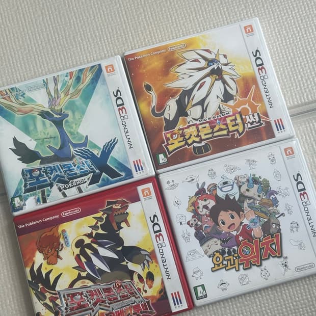 닌텐도 3ds 포켓몬 칩