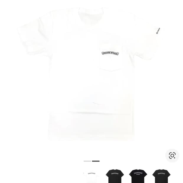 크롬하츠 스크롤 로고 티셔츠 화이트 xl 새상품