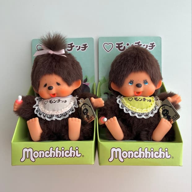 몬치치 박람회 전시회 복각 세트