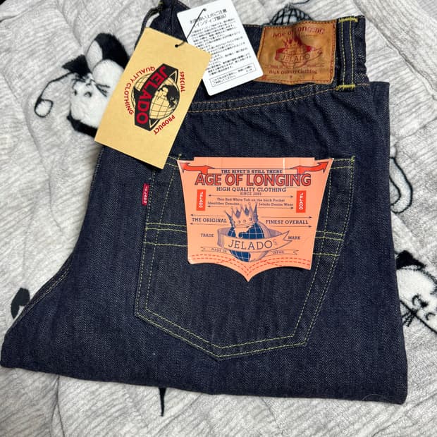 제라도 301exx 33사이즈 새상품