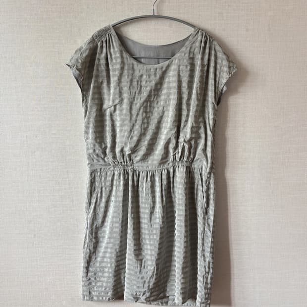 Vintage Stripe Dress