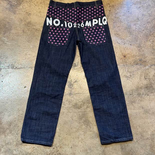 28-30inch ) MARPLE Q