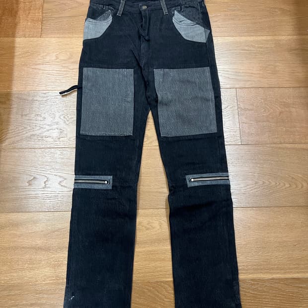 Remake Military Denim