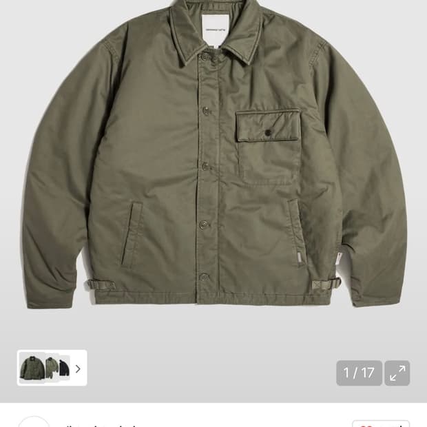 에스피오나지 인슐레이트 덱 자켓 L