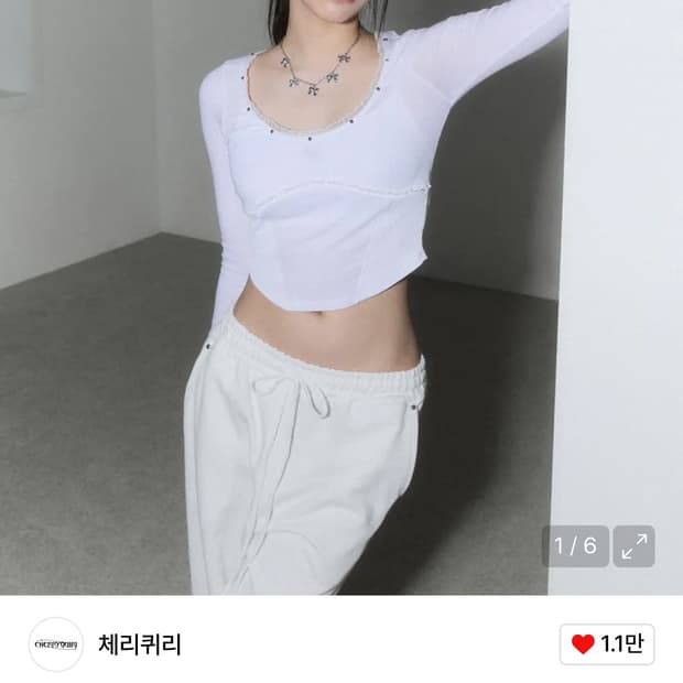 체리퀴리 corset stud long sleeve 화이트 새거팝니다