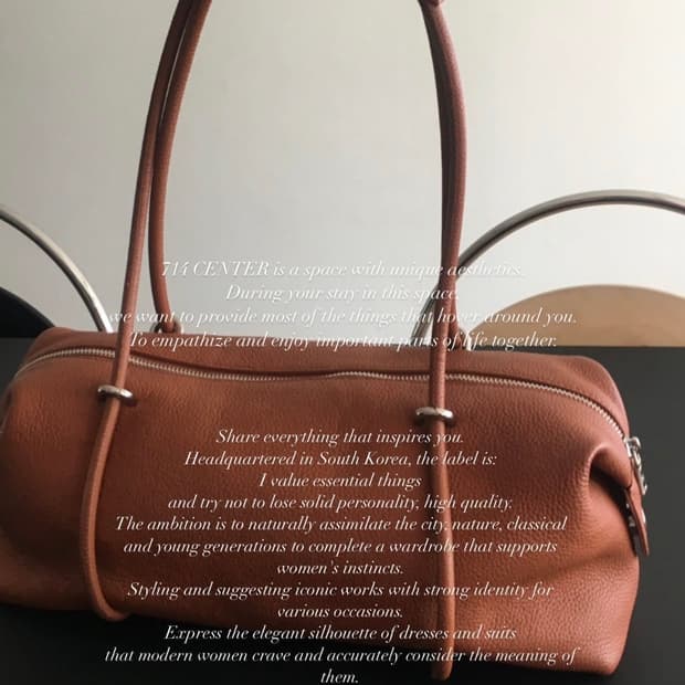 714center 마고백 탄 컬러