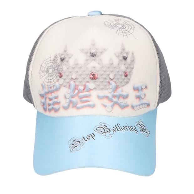 Honkyo 혼쿄 크라운 트러커 캡 crown trucker cap모자